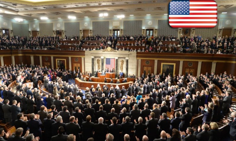 הקונגרס האמריקני, צילום: פלאש90