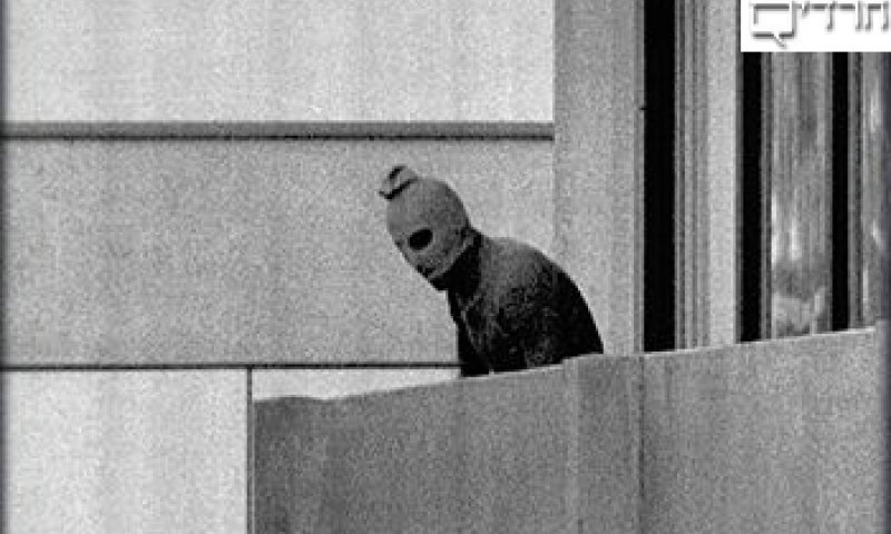 Terrorist at Munich. Photo: APMUNICH