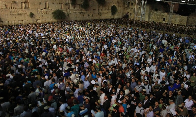 עצרת התפילה אמש בכותל המערבי, צילום: אהרן והב