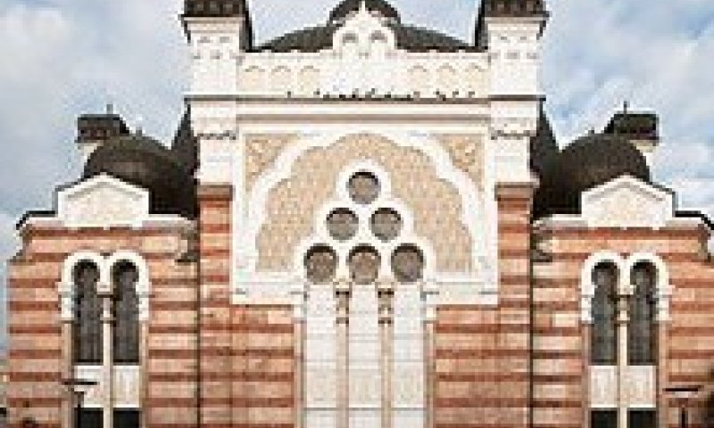 בית הכנסת בסופיה