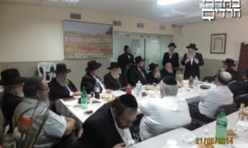 הרבנים בכינוס