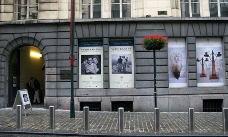 המוזיאון היהודי בבריסל. צילום: באדיבות ויקמדיה