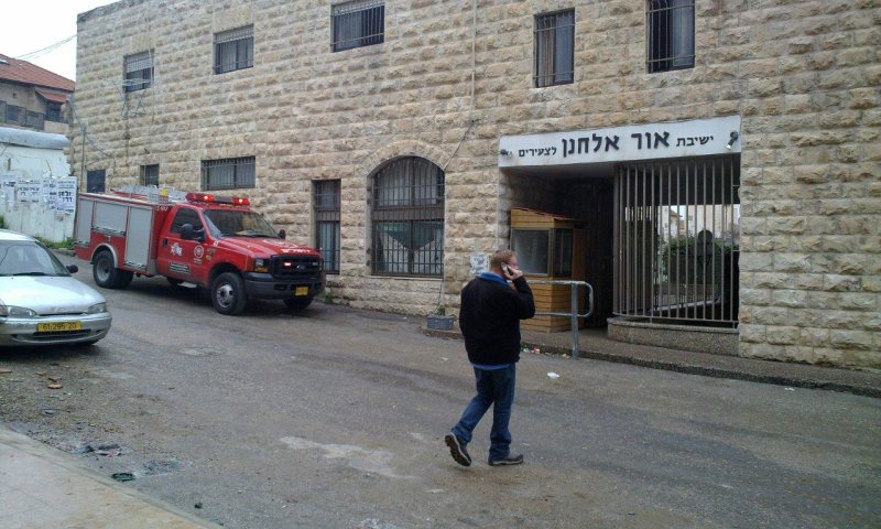 Yeshiva Ohr Elchanan. Photo: Tzahi Tobol, News 24