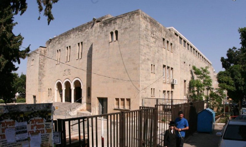 בית הכנסת הגדול בחיפה. צילום: אהרן ברוך ליבוביץ 