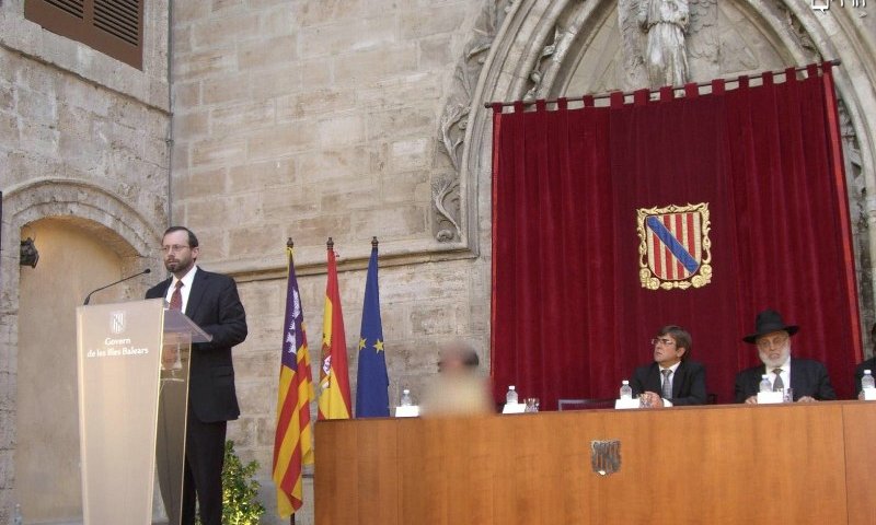 ממשלת ספרד מגנה את האינקוויזציה