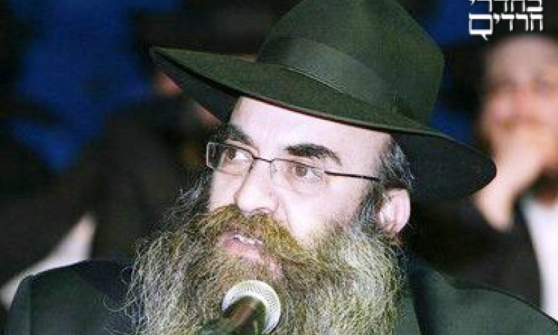  הרב ישראל ברוך בוטמן ז"ל . צילום: שטורעם נט 