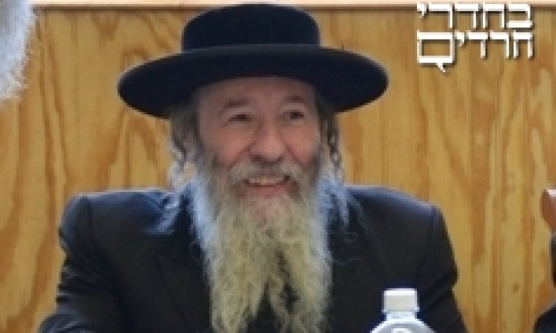 Hagaon Shalom Rabbi Eliakim Getzel Berkowitz