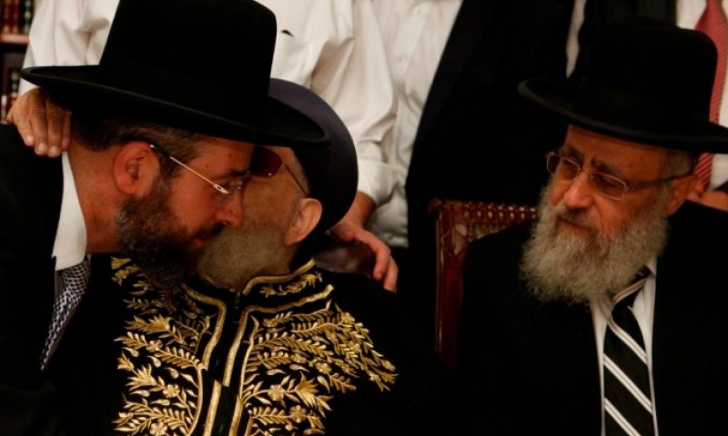 הרבנים הראשיים אצל הגר''ע. צילום: פלאש 90