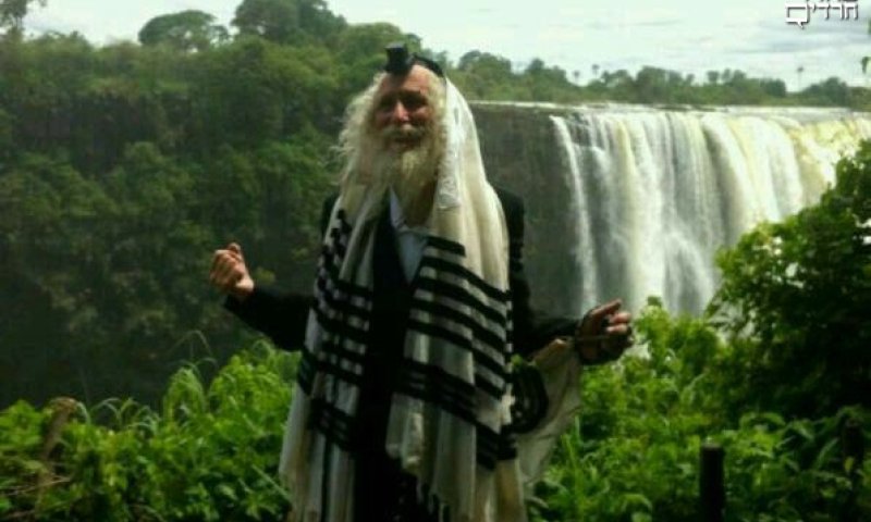 Rabbi Berland at the Victoria Falls this week