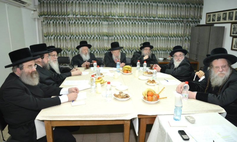 Council of Torah Sages, last night. Photo: Eli Segal