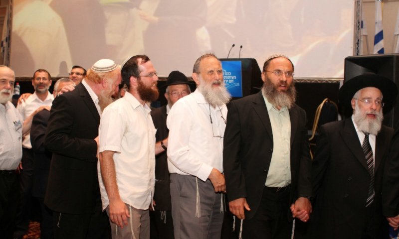 Religious Zionist rabbis. Photo: Kobie Har Tzvi