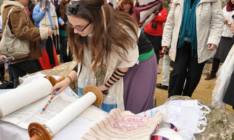 Women of the Wall. Photo: womenofthewall site