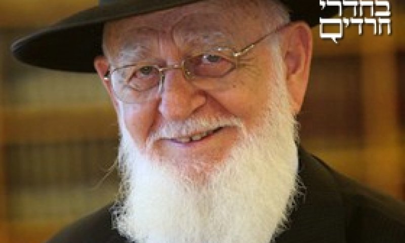 הרב צפניה דרורי. צילום: ויקיפדיה