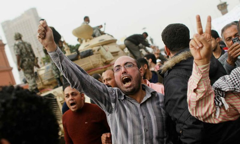 מחאה במצרים. צילום: ארכיון