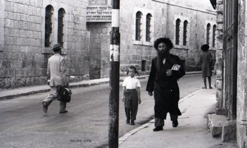 ירושלים. צילום: יצחק סעד