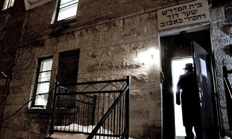 Chassidic centre in Montreal. Photo: Archive 