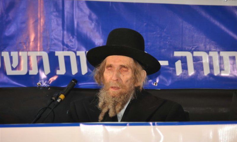 Hagaon R' Aharon Leib at Degel HaTorah conference 