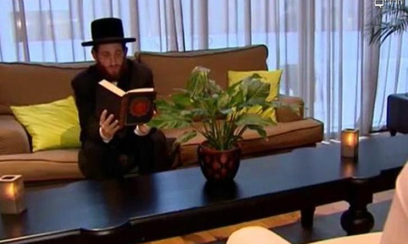 וידאו לבקשת אבי