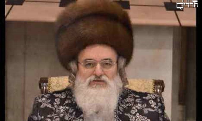 Vizhnitzer Rebbe. Photograph: Yehoshua Fruchter 