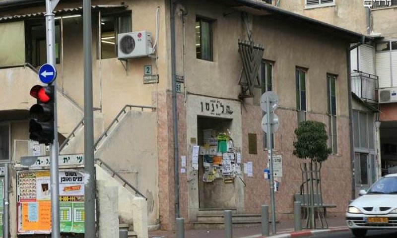 בית הכנסת 'הליגמן'. צילום: אלי קובין