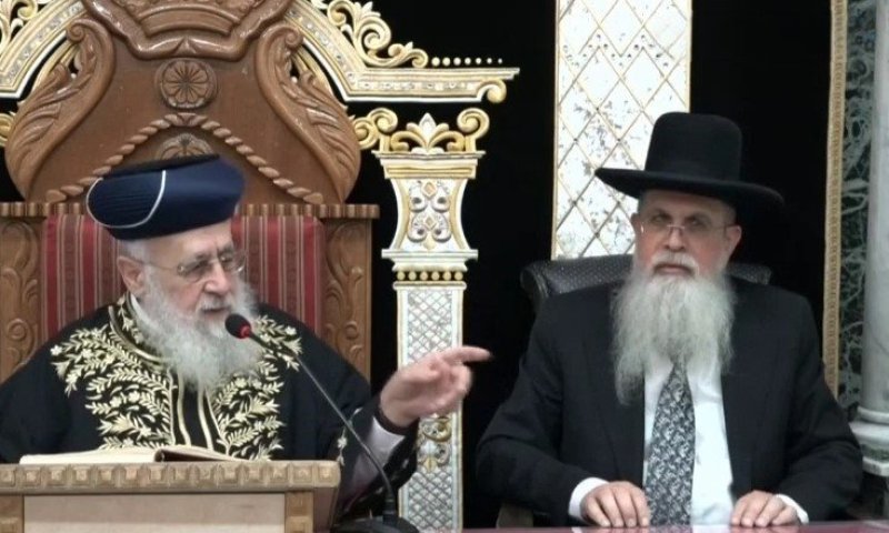 הראש"ל הגר"י יוסף על עצרת הענק בבני ברק: "אם גור וויזניץ מוחים למה יגרע חלקנו הספרדים"?