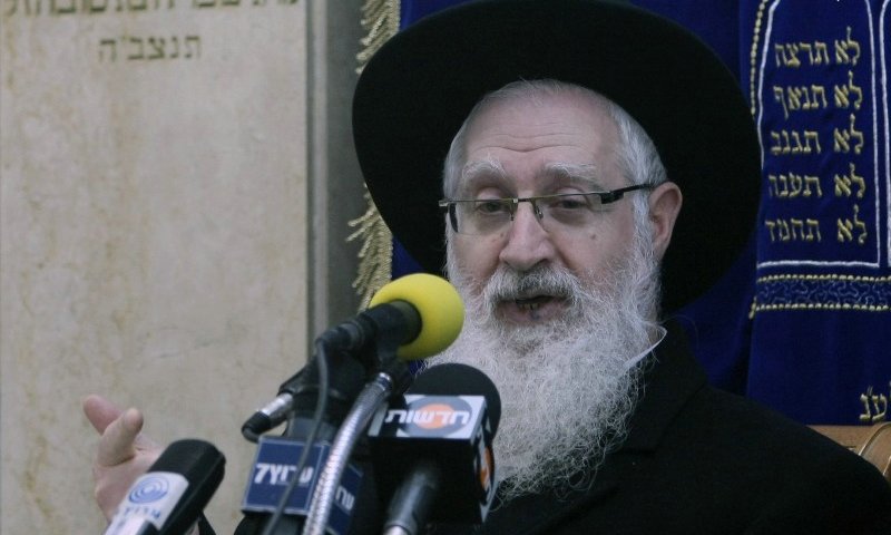 Harav Yaakov Yosef. Photo: Flash 90 