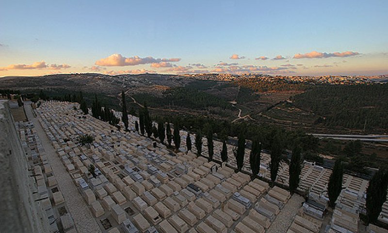 הר המנוחות. צילום: אילוסטרציה