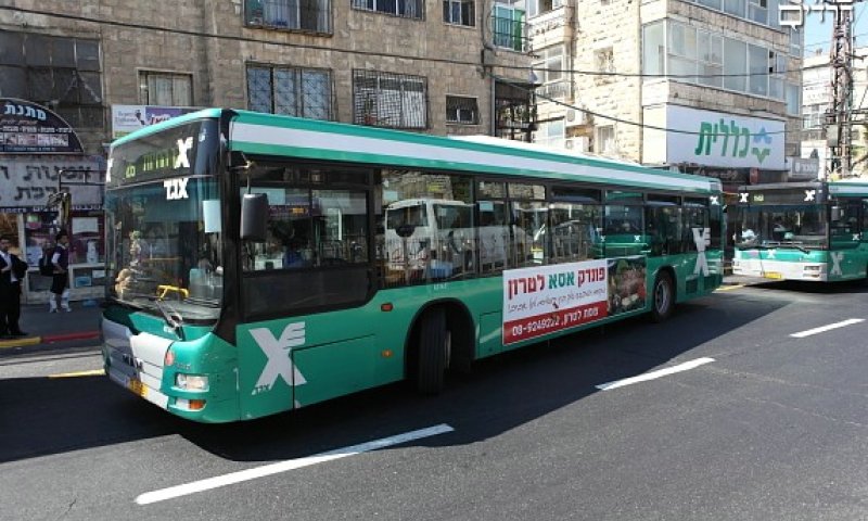 Egged bus. Photo Illustration: Jacob Nahumi 