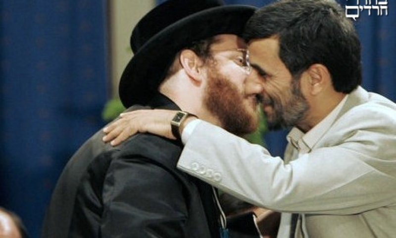 נשיא איראן ו'ידיד'. צילום ארכיון