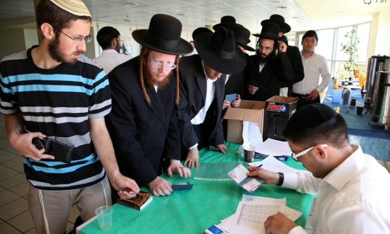 הגיוס לשירות האזרחי. צילום: ארכיון