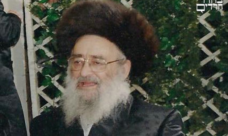 הרב אליעזר ליפמן ידוואב ז״ל