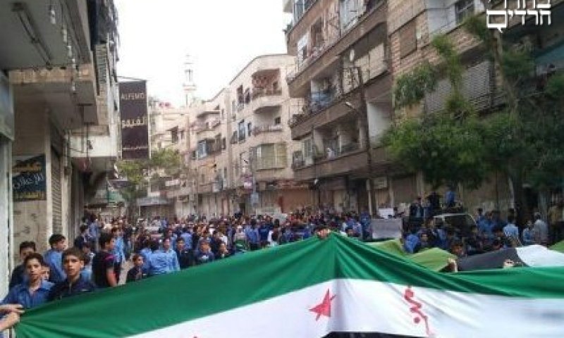 הפגנות בסוריה. צילום: ארכיון