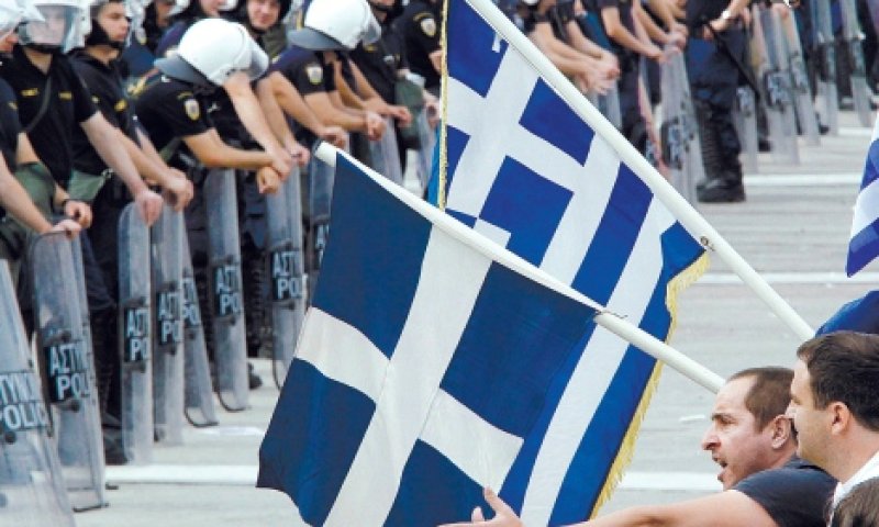 מפגינים ביוון. צילום: רויטרס