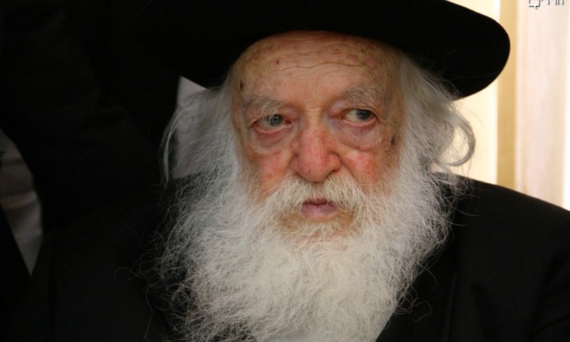 Hagaon R' Chaim Kanievsky. Photograph: Yaakov Cohen