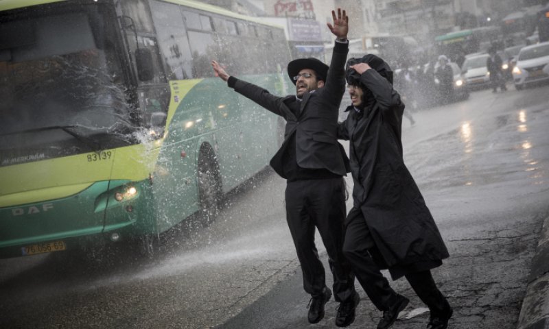 הפגנות הפלג הירושלמי בירושלים, צילום: פלאש90