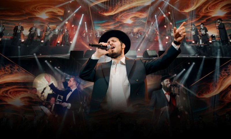 היסטוריה מוזיקלית מפוארת בתוך פרויקט אחד - "תולדות המוזיקה"