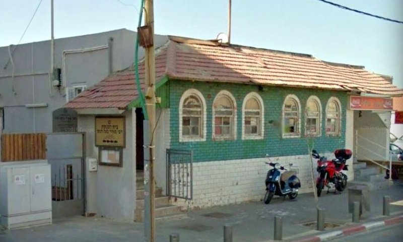 בית הכנסת: צילום: גוגל מפות