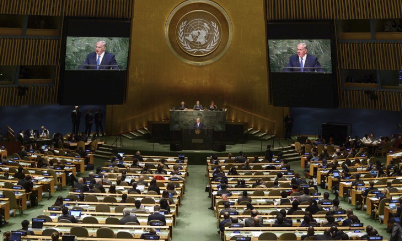 העצרת הכללית של האו"ם