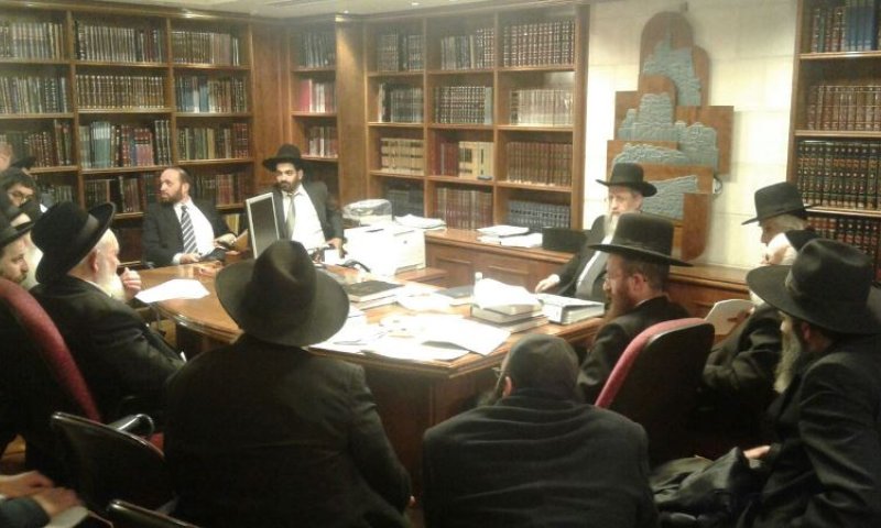 פגישת הגר"ד יוסף עם ראשי הישיבה ואנשי הפלג הירושלמי, אמש