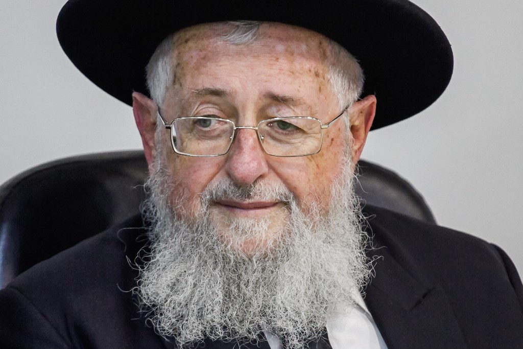 פלאש 90