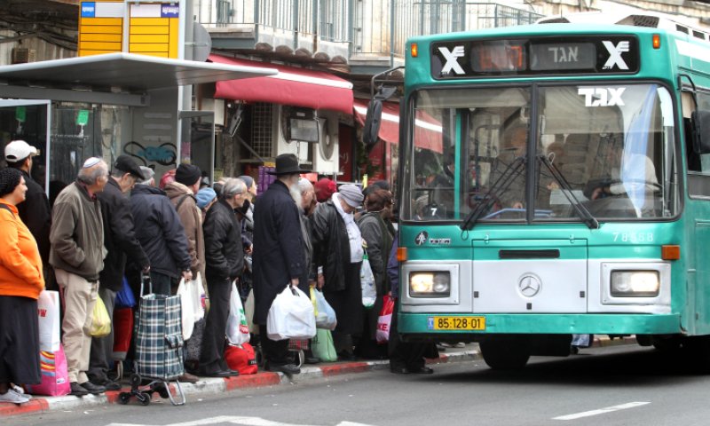 צילום אילוסטרציה. פלאש90