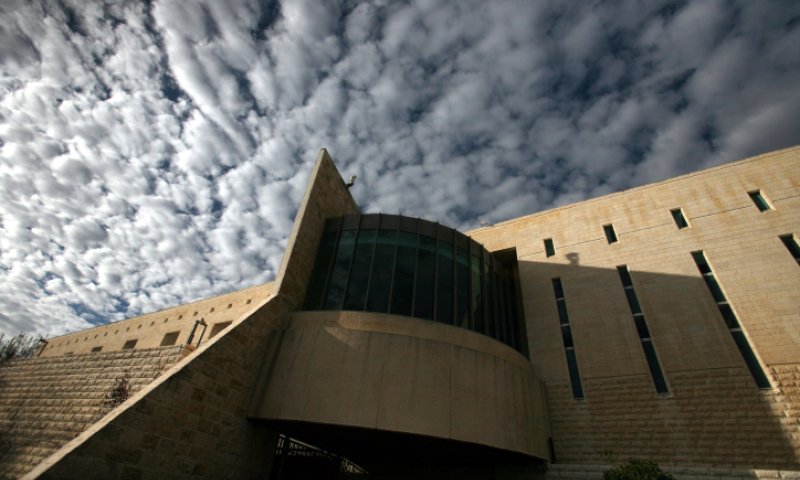 עננים מעל בית המשפט העליון בירושלים. צילום: ליאור מזרחי, פלאש90