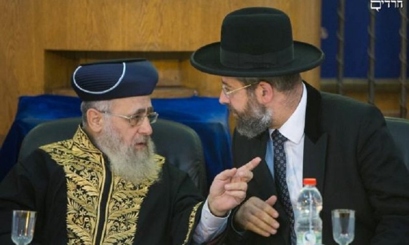 מחלוקת בין הרבנים הראשיים? צילום אילוסטרציה: פלאש90
