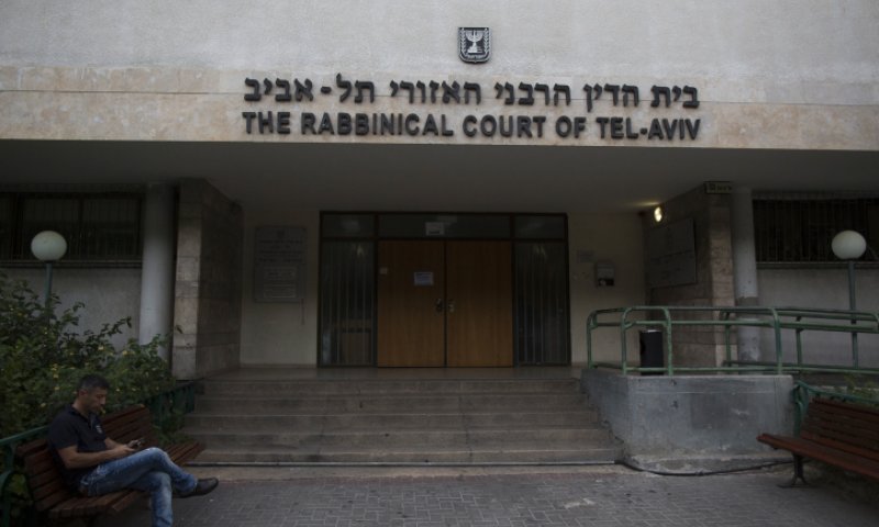 בית דין הרבני אזורי בתל אביב. צילום: יונתן זינדל/פלאש90