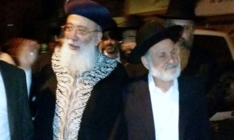 הרב בוארון והרב עמאר, צילום ארכיון