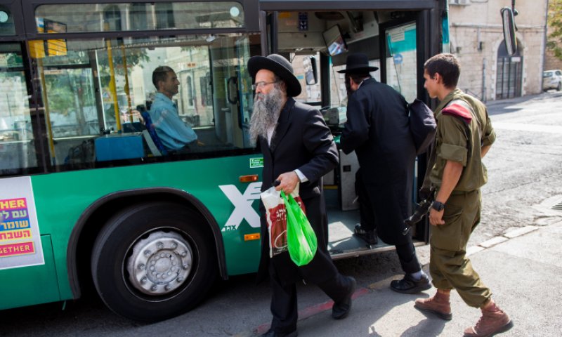 אילוסטרציה. צילום: יונתן זינדל, פלאש 90