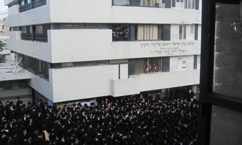 The Viznitz Yeshiva in Bnei Brak.