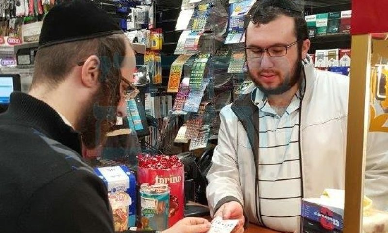 Haredi man purchasing a US lottery ticket