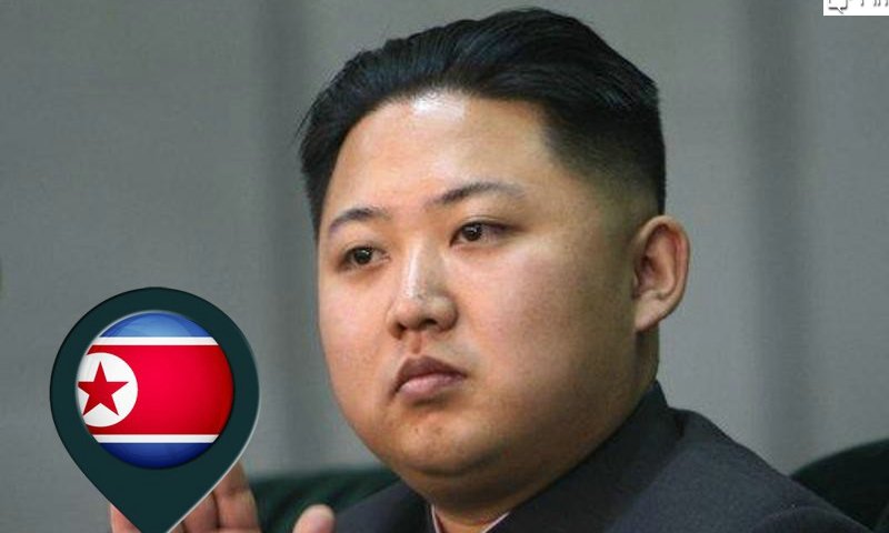Kim Jong-un. Photo: Wikipedia