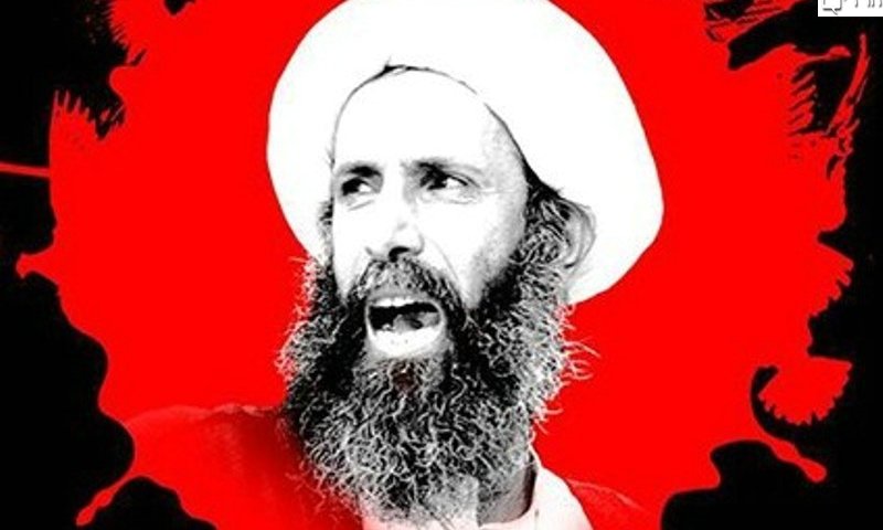 The Sheikh who was executed in Saudi Arabia